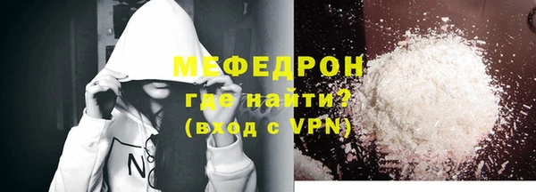 героин Кодинск
