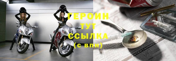 a pvp Киреевск