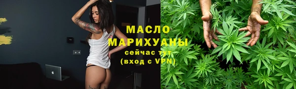 героин Кодинск