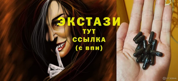 Альфа ПВП Нефтегорск