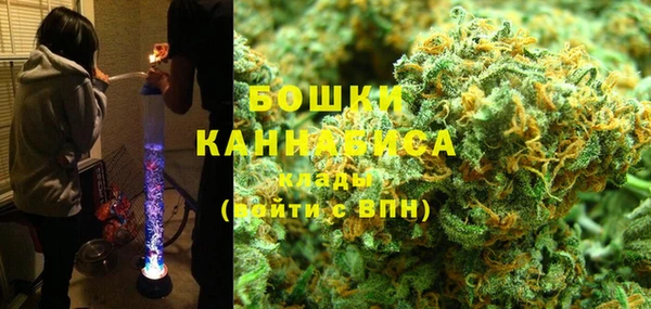 ALPHA-PVP Козельск