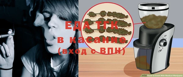 кокаин VHQ Новокубанск