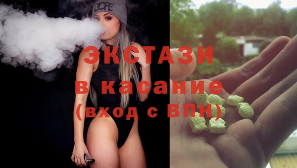 прущие крисы Карталы