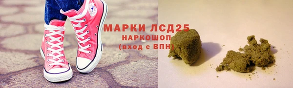 дмт Нея