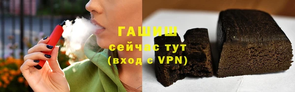 прущие грибы Козловка