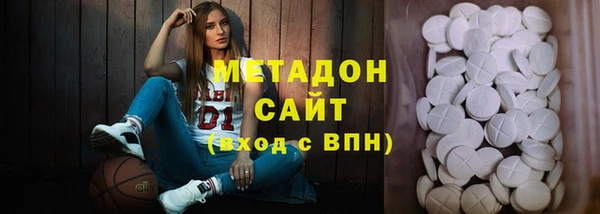 герыч Карпинск