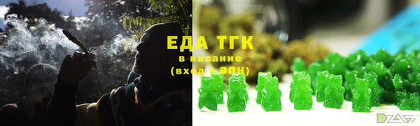 MDMA Premium VHQ Новый Уренгой