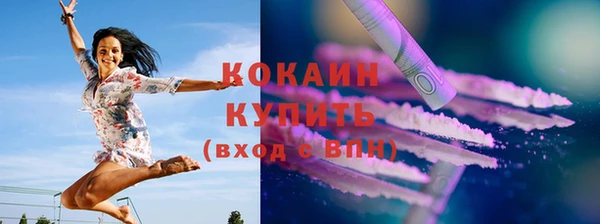 Альфа ПВП Нефтегорск