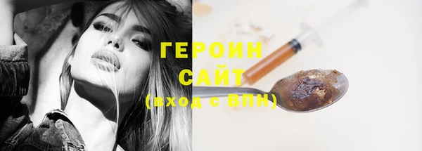 таблы Орехово-Зуево