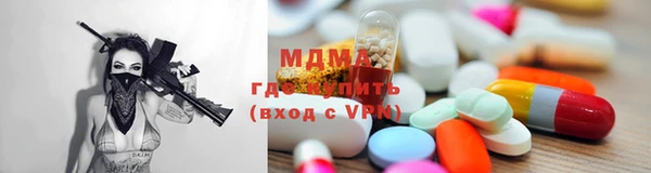 ALPHA PVP Нефтекумск