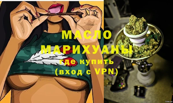 героин Кодинск