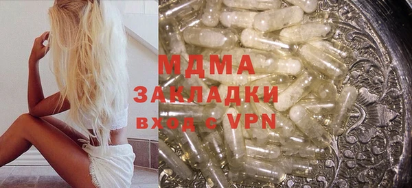 ALPHA-PVP Козельск