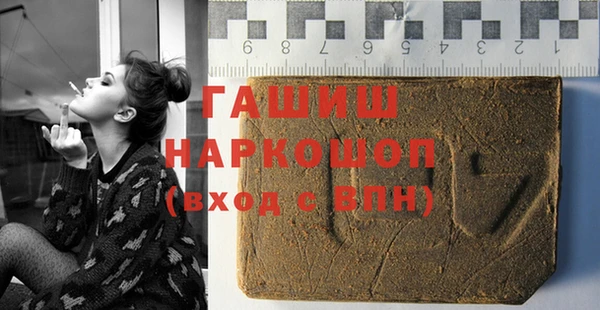 a pvp Киреевск