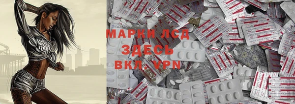 a pvp Киреевск