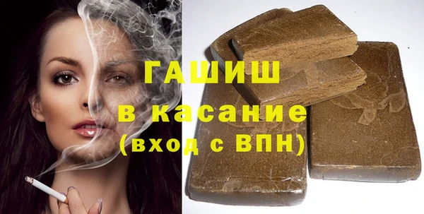 скорость mdpv Новодвинск
