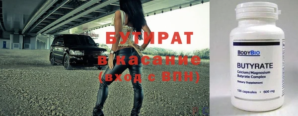 дмт Нея