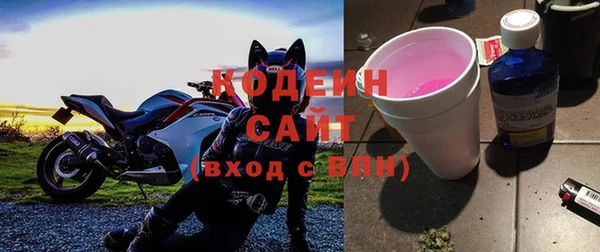 Альфа ПВП Нефтегорск