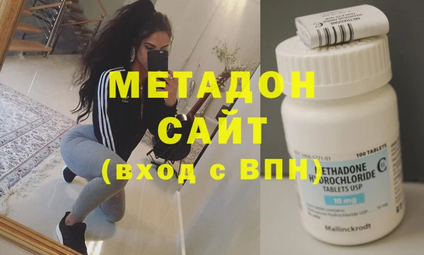 ALPHA PVP Нефтекумск