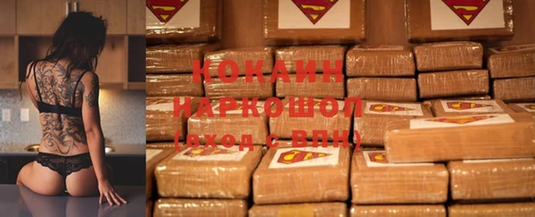 ALPHA PVP Нефтекумск