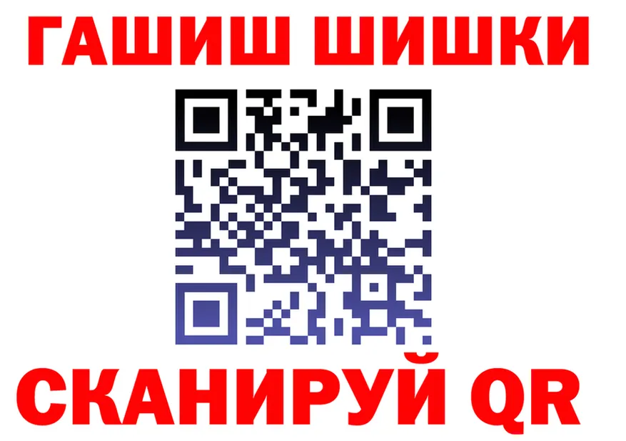 КЕТАМИН VHQ как зайти площадка hydra Княгинино