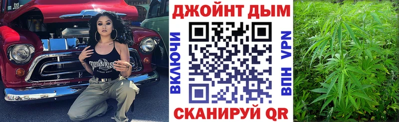 МЕГА маркетплейс  наркотики  Княгинино  МАРИХУАНА семена 